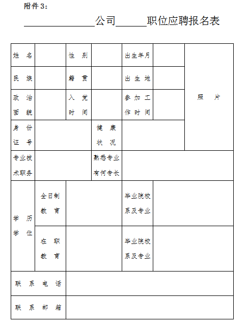 1603963510659316.png image.png