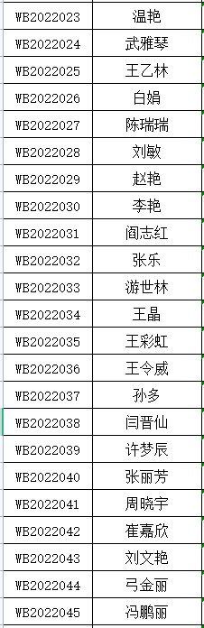 1652334609939445.png image.png